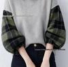 Women's Fashionable Knit Plaid Sweater: Elegant & Versatile Fake Two-Piece for Spring & Fall