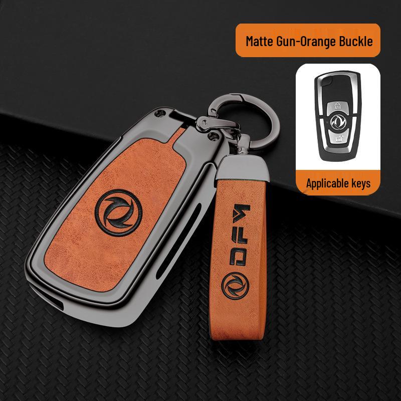 Dongfeng Tianlong KC/KL Large Truck Remote Key Protective Shell