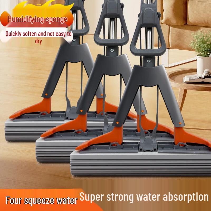 Hands-Free Foldable Sponge Mop