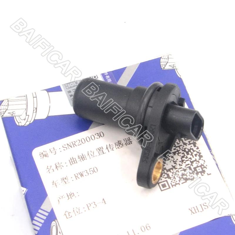 Baificar Brand New Engine Crankshaft Position Sensor SNR200030 F01R00B004 For Roewe Mg 350 Mg5 1.5L