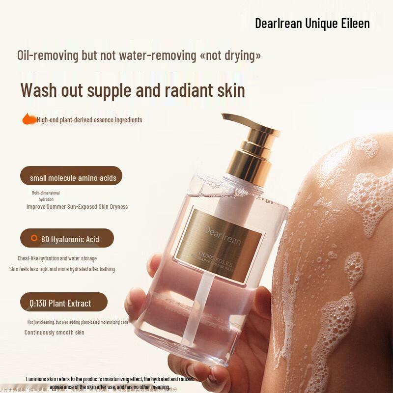 Dearlrean Fumei Water Scented Shower Gel