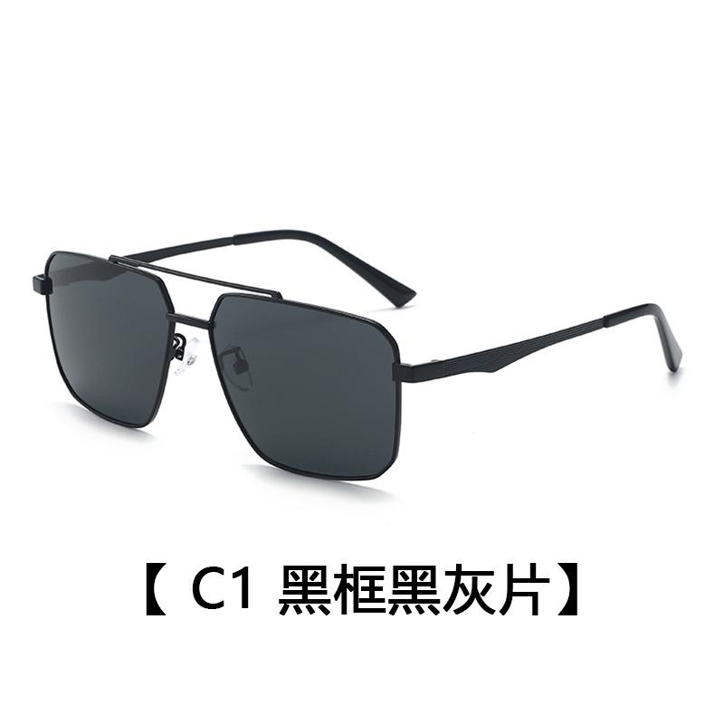 Fashion Men S Polarized Sunglasses, Uv-Proof Driving Driving Glasses, Fishing Sports Sunglasses