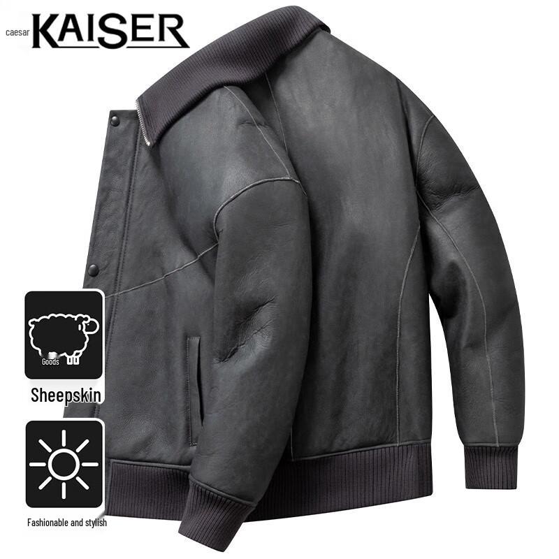 

Мужская куртка из натуральной овчины KAISER 4XL