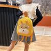 2023 New Cartoon Canvas Backpack for Kids, Ages 3-6, Trendy Kindergarten Bag for Boys and Girls