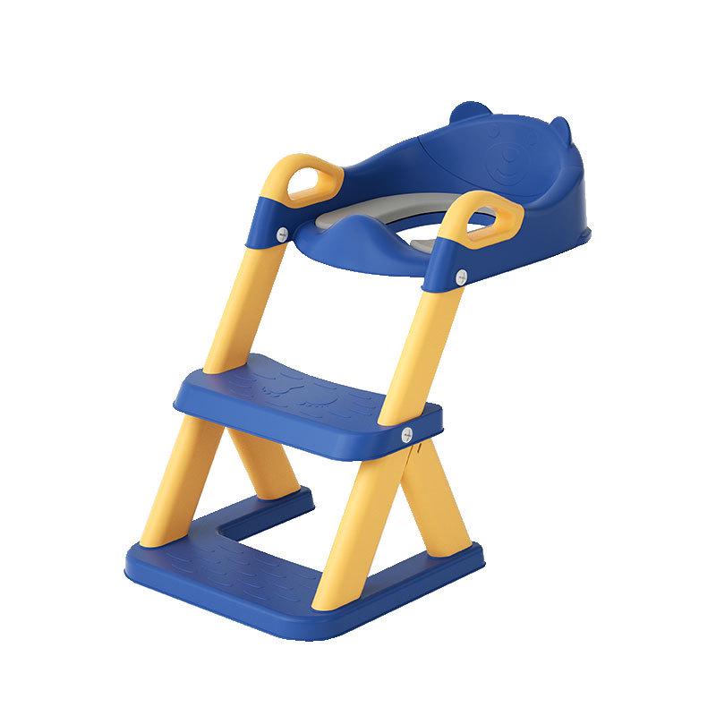 Children's Adjustable Toilet Seat with Stairs for Boys and Girls