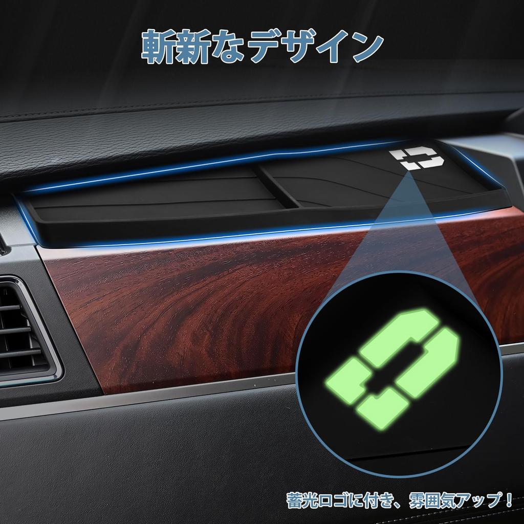 Auto Spec Mitsubishi Delica D5 D5 Tray Mat Interior Parts