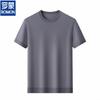 ROMON Men's Summer Cooling Knit T-Shirt