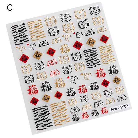 Maniküre-Aufkleber, leicht anzuwenden, leichtes Papier, Neujahrs-Glückskatze, Nageltransfer