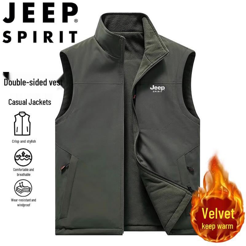 JEEP SPIRIT Men s Reversible Fleece Vest 4XL