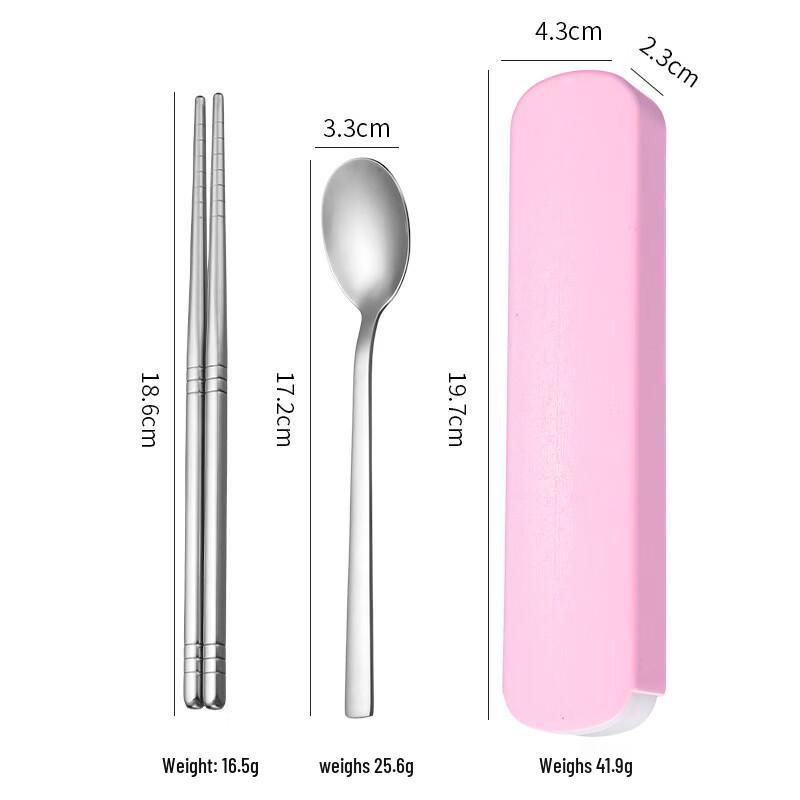 Ru Han Student Stainless Steel Cutlery Set