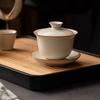 Beige Ru-Brennofen Kung Fu Tee-Set Haushalt High-End Offene Keramik Nicht Heiß Büro Teetasse Sancai Deckelschale
