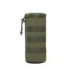 Tactical Camouflage Water Bottle Carrier Pouch