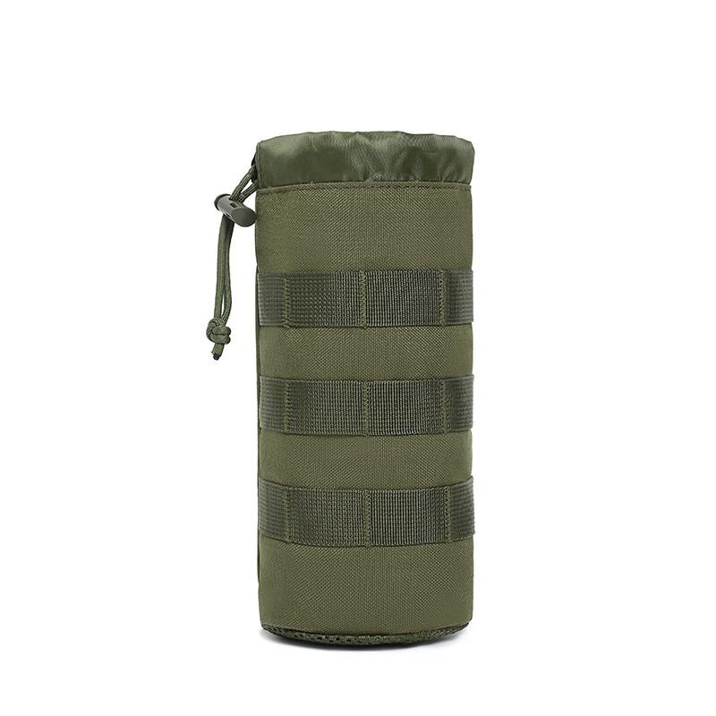 Tactical Camouflage Water Bottle Carrier Pouch