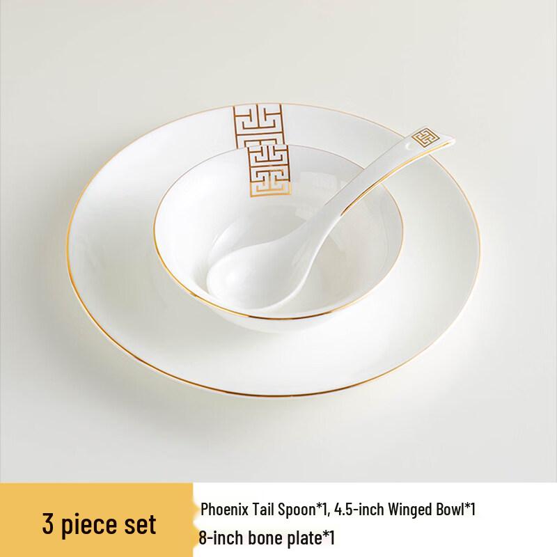 Gold-Rim Ceramic Rectangular Towel Tray