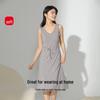 Qiansiniao Modal Built-in Bra Loungewear Dress