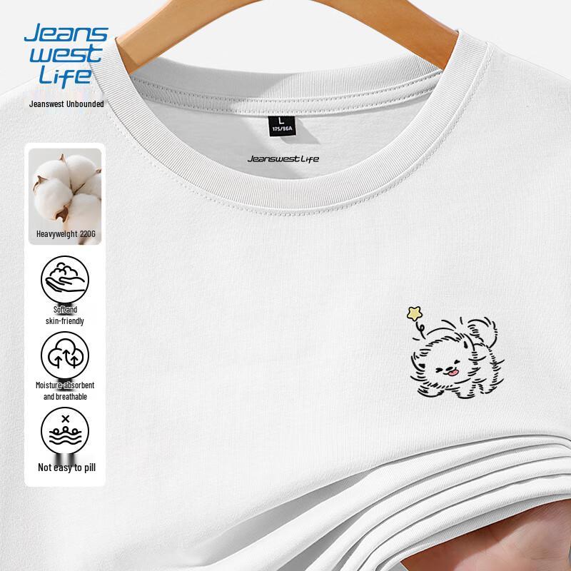 Jeanswest Men s Heavyweight Cotton Long Sleeve T-Shirt with JZS Puppy Graphic 3XL