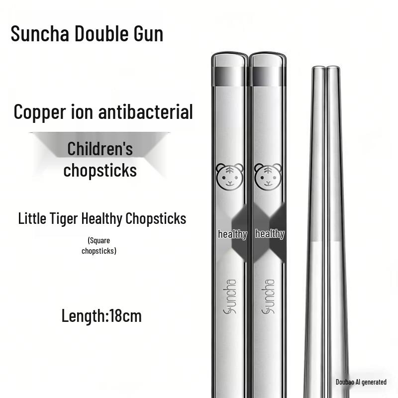 Xihe Stainless Steel Anti-slip Chopsticks