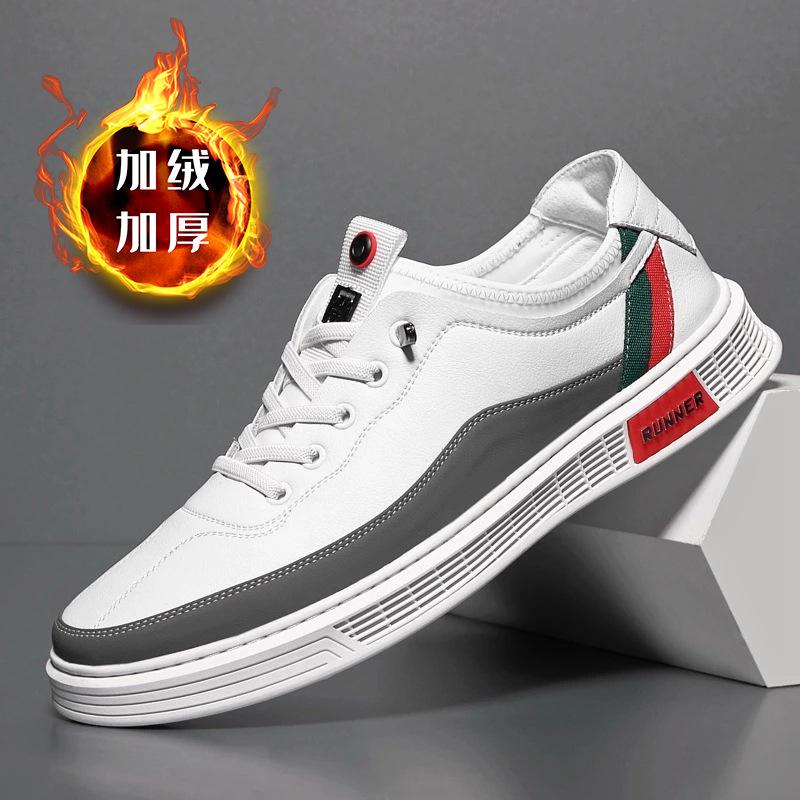 Men's Shoes Fleece Thickened 2024 Spring and Summer New Daily Casual Shoes Front Lace-up Low-top Board Shoes
