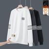 Herren Plus Size Lockerer Hoodie - Samt Verdickt, Rundhals, Langarm, Vielseitiger Trendiger Pullover für Herbst & Winter