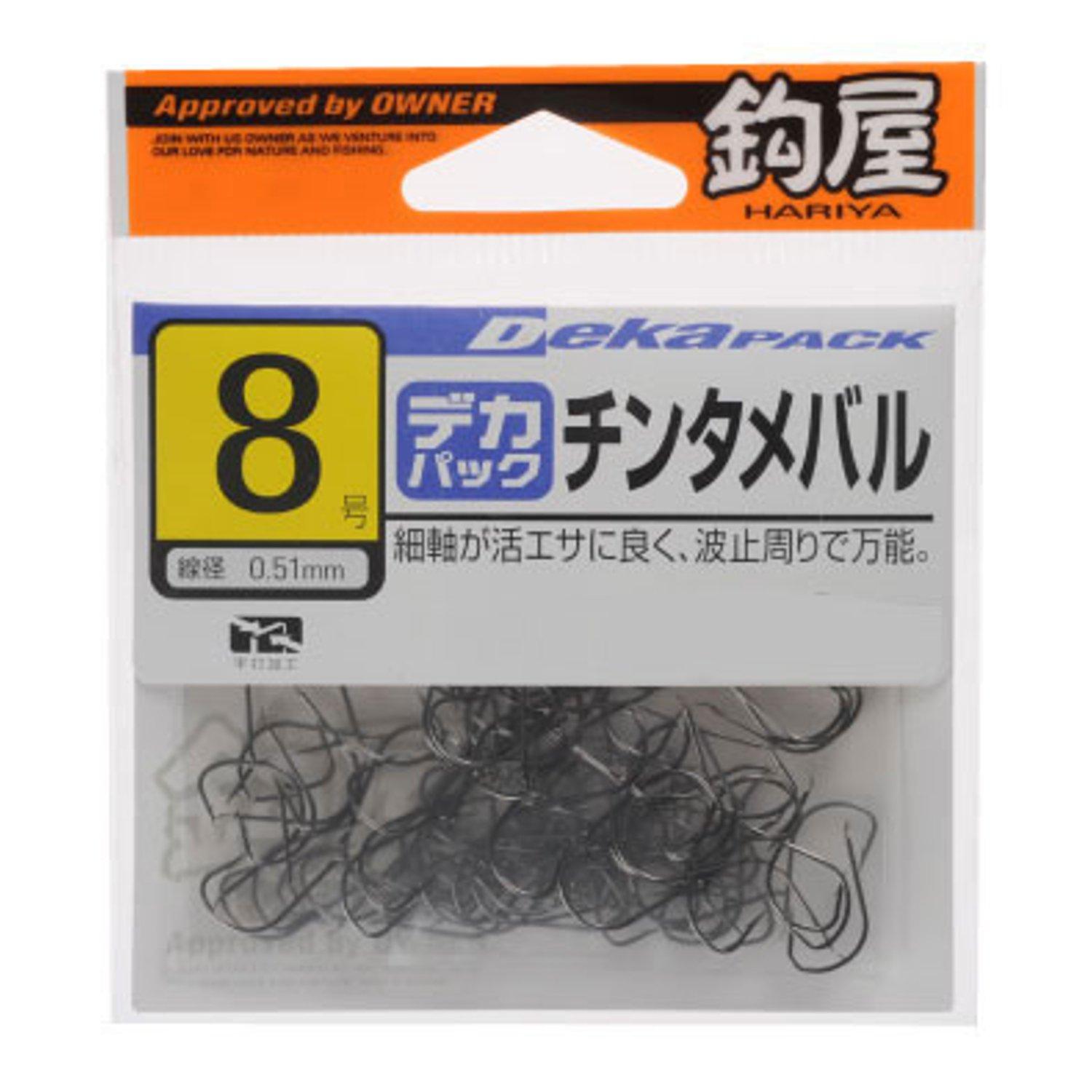 OWNER (Owner) Kagaya Dekapack Chintameburu No. 10 10
