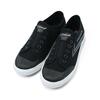 Feiyue Fe Lo 1920 Noir à Enfiler Fu100207