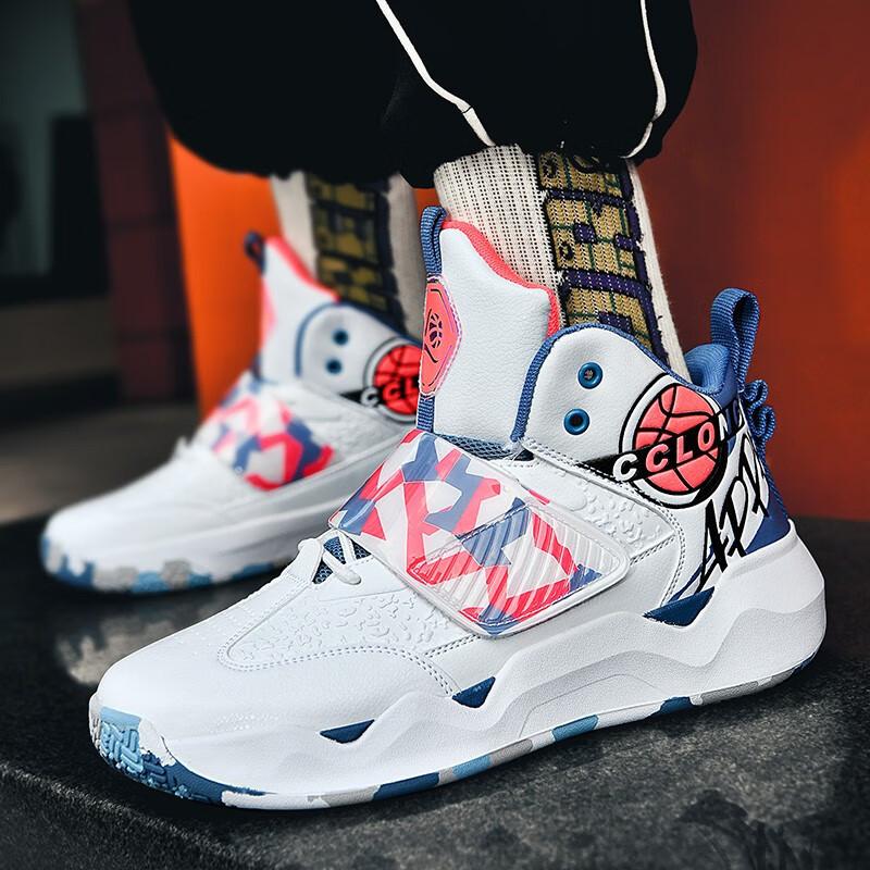 Velcro Primary School Basketball Shoes Men's 2025 Autumn New Children's Middle and Older Children's Sneakers High-top Casual Sports Shoes