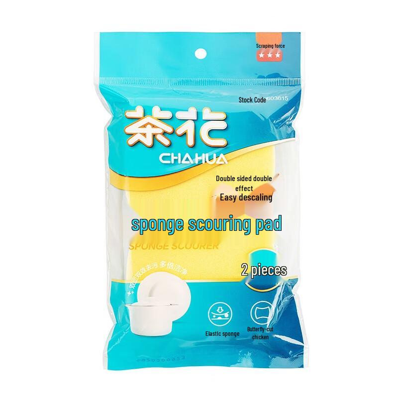 Chahua Sponge Scouring Pads - 8 Count Pack