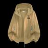 Izzue It Men's UPF50+ Ice Silk Quick-Dry Hooded Sun Protection Jacket