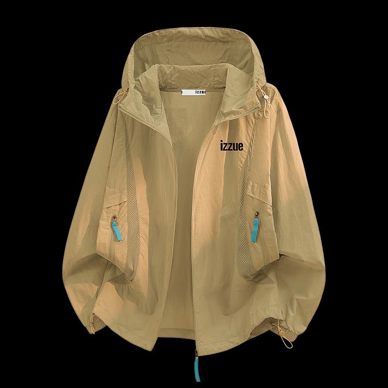 Izzue It Men's UPF50+ Ice Silk Quick-Dry Hooded Sun Protection Jacket