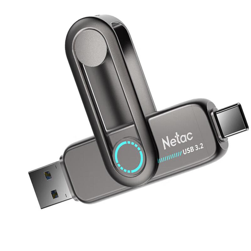 Netac US7 Multifunction SSD USB Drive