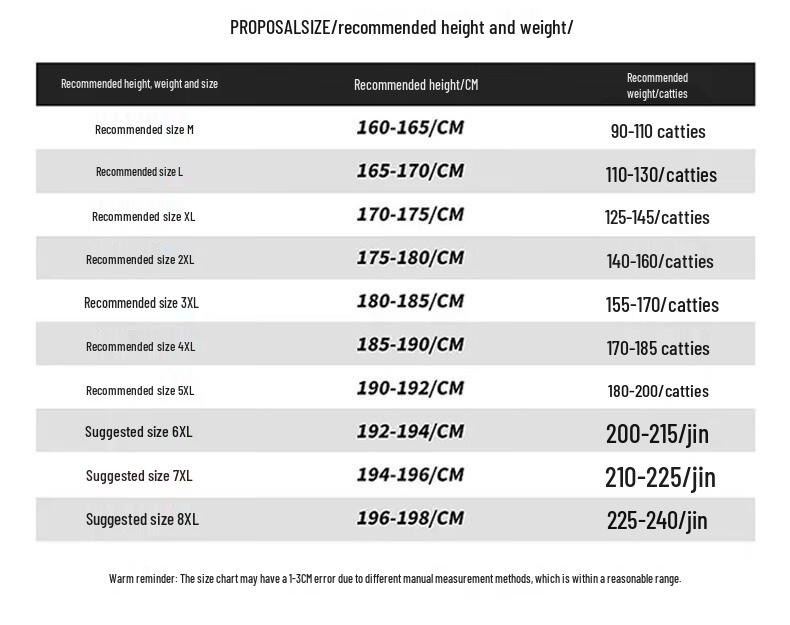 Mark Fairwhale Men's Stand-Up Collar Loose Casual Jacket