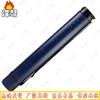 Retractable Map & Document Storage Tube