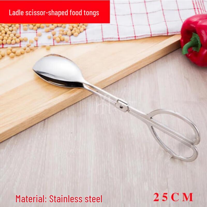 Stainless Steel Buffet Food Serving Stand