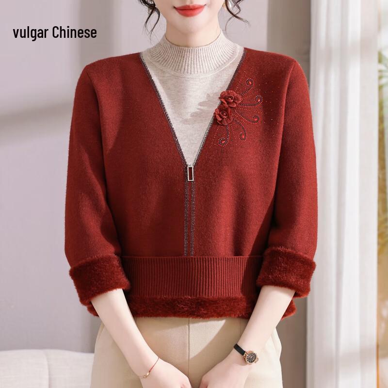 Women's Winter Plus Velvet Half-High Collar Sweater