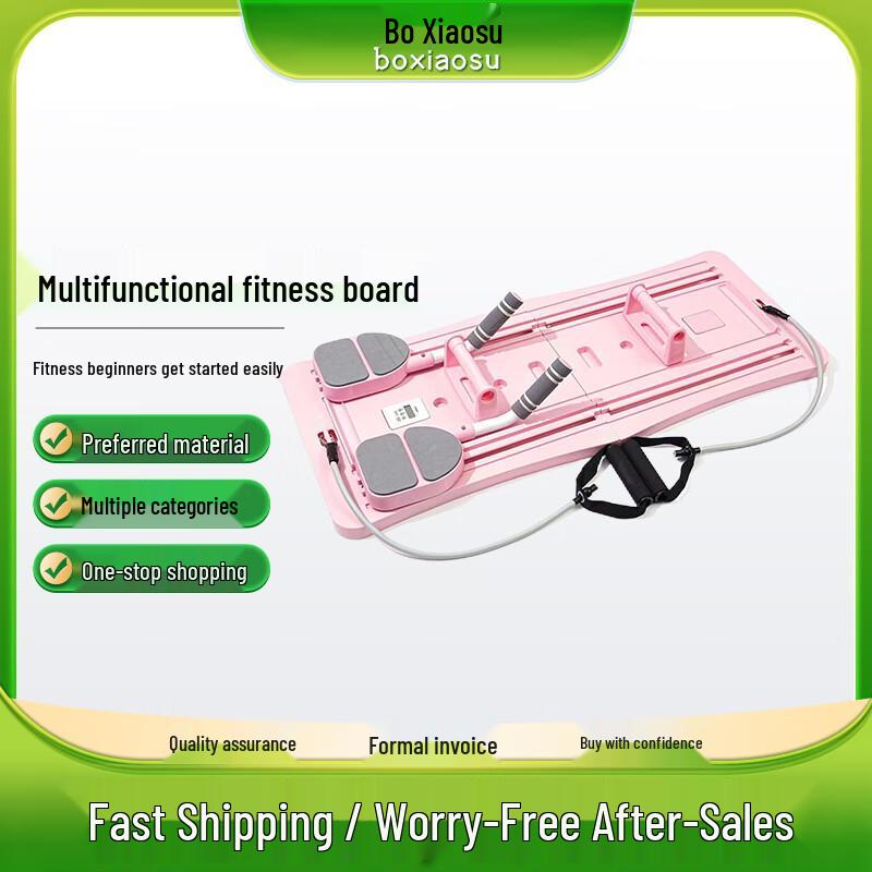 Boxiaosu 4-in-1 Foldable Multifunctional Fitness Board