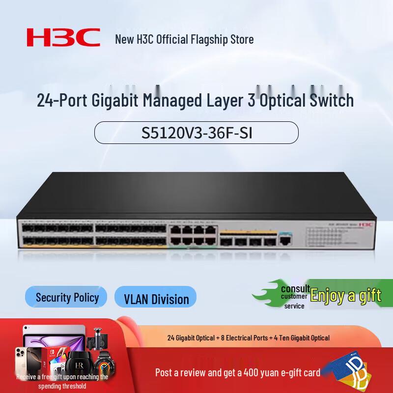 

H3C S5120V3-36F-SI Enterprise Layer 3 Managed Gigabit Switch