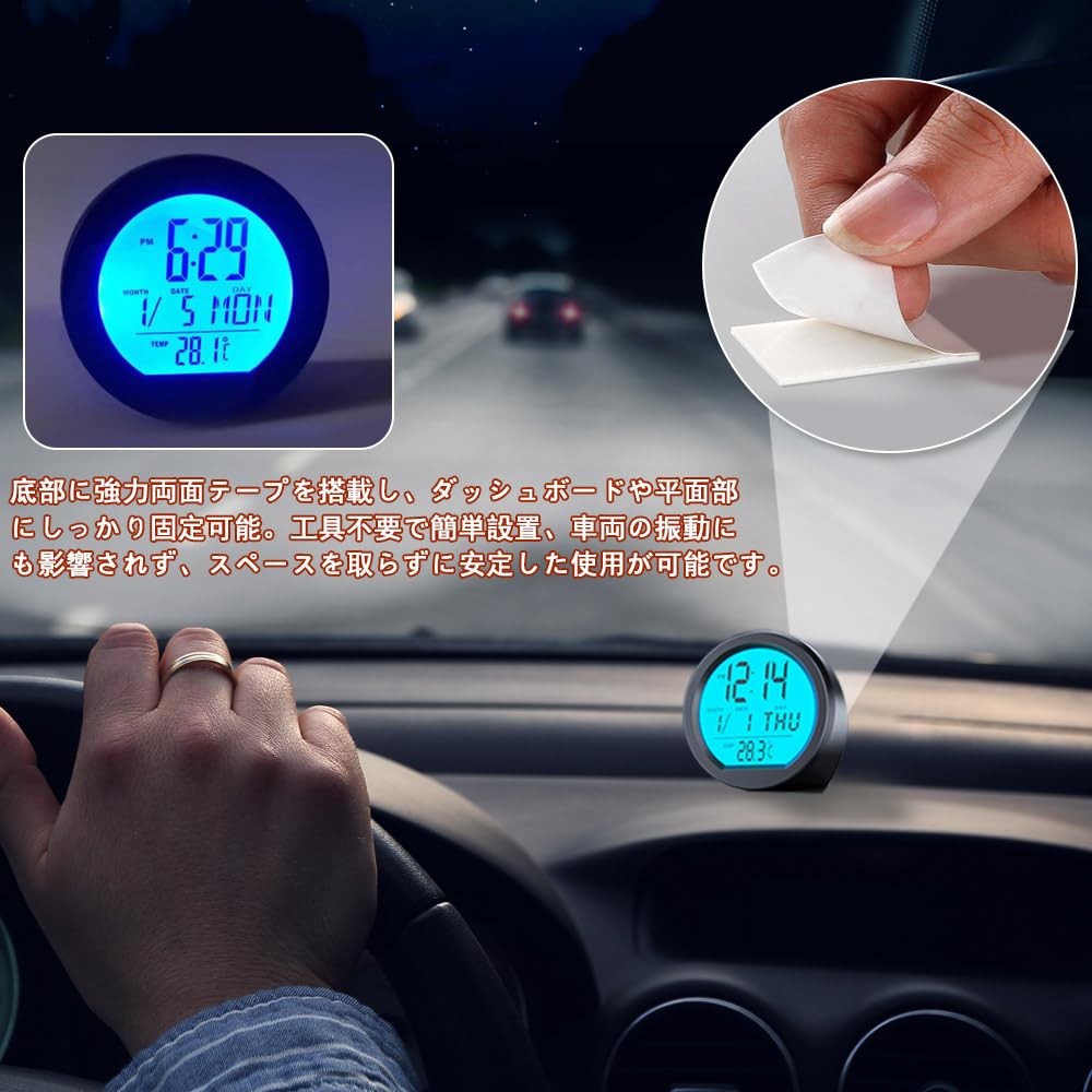 KASELIN Solar Car Clock 4 In 1 Multifunctional Time/Date/Day/Temperature Display