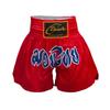 Muay Thai Boxing Shorts Breathable Cycling Jersey Training Combat Fight Workout Short Pants