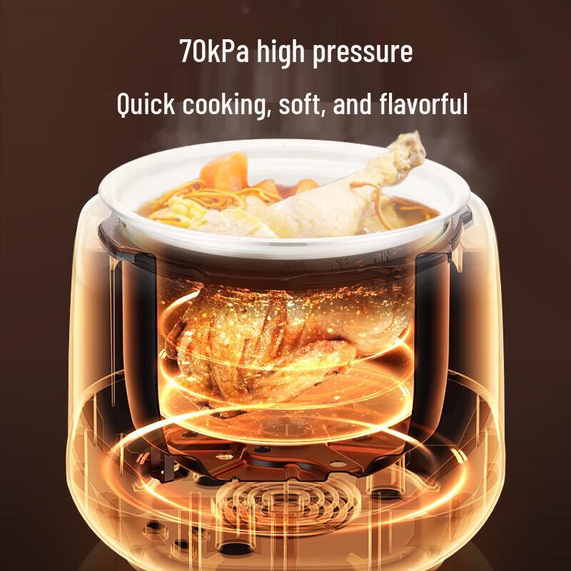 SUPOR SY-23FC27Q 2.3L Electric Pressure Cooker CN Plug (adapter Included)