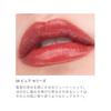 RMK Liquid Lip Color