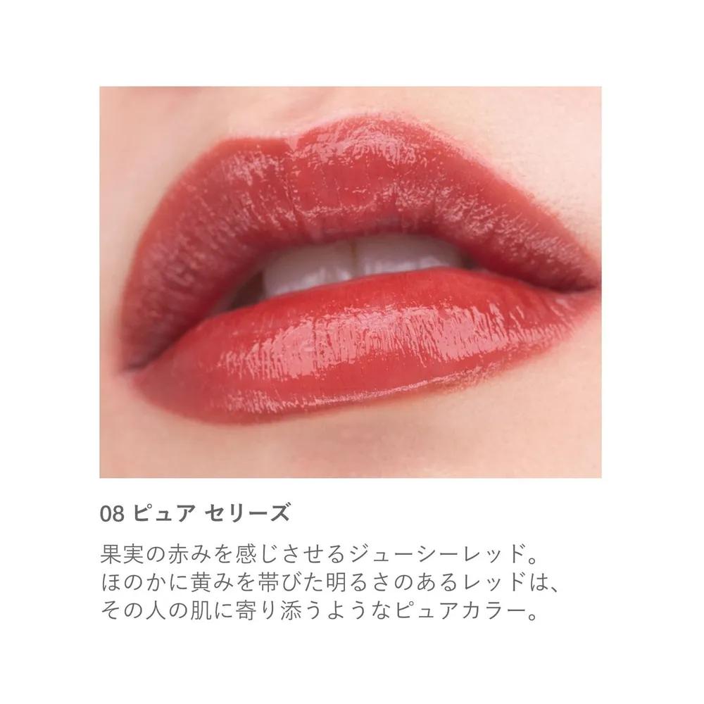 RMK Liquid Lip Color