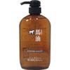 Kumano Oil Fat Horse Oil Shampoo Conditioner Set with Refills In & & 4-Piece [Made Japan]