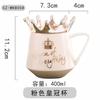 Tazza da caffè in ceramica Crown da 400 ml, tazza da coppia raffinata con coperchio, semplice tazza da caffè per il tè del pomeriggio, tazza da caffè per la colazione, regalo di compleanno