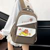 Cartoon Pattern Capybara Nylon Backpack With Striped Stitching For Travel School