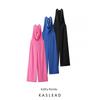 Kaslead New Arrival Women's Fashion Style Fashion Minimalist Casual Slimming Halter Jumpsuit