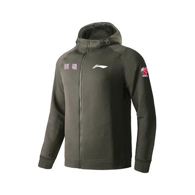 Li Ning CBA Series 24-25 Season Xinjiang Team Solid Color Zip-Up Hooded Comfortable Breathable Cardigan Sweatshirt Men Sweatshirt Slate-Gray AWDUG57-2