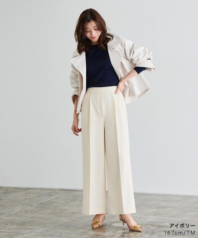 Pierrot Short Heather Charcoal Women's High-Quality Wide-Leg Pants, Length, PL,