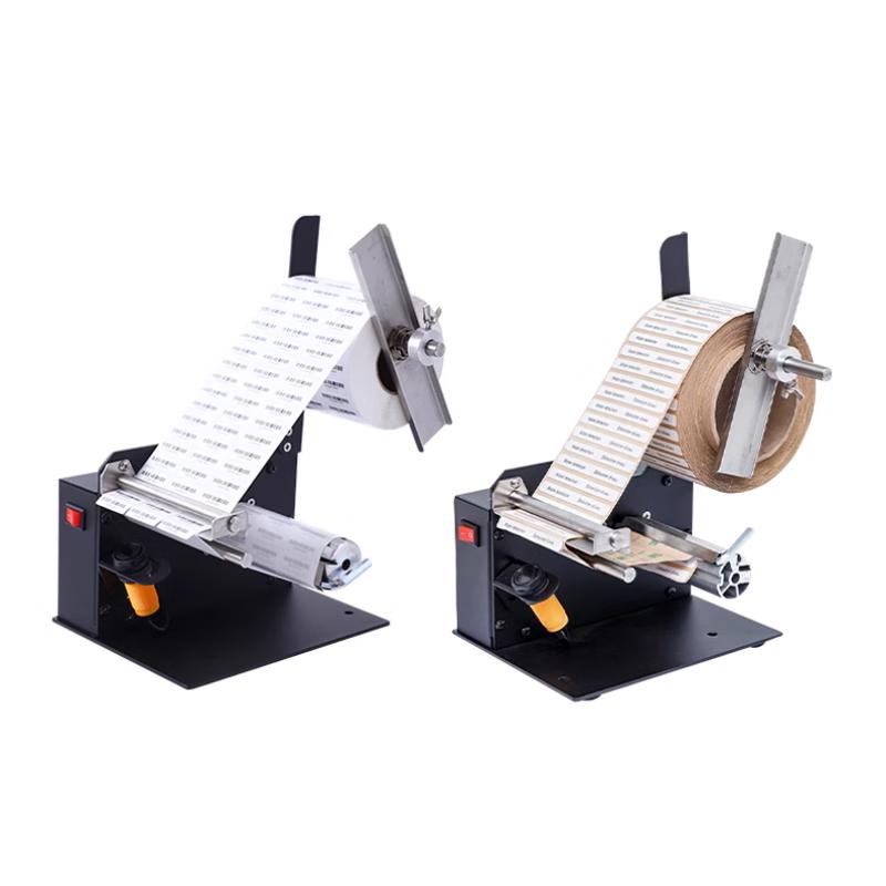 Libeau Handing D-Series Automatic Label Dispenser CN Plug (adapter Included)