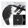 [BEN NEVIS] Men's Watch Simple Stylish Thin Casual Date Display Waterproof Analog Quartz Watch Mesh Band Black