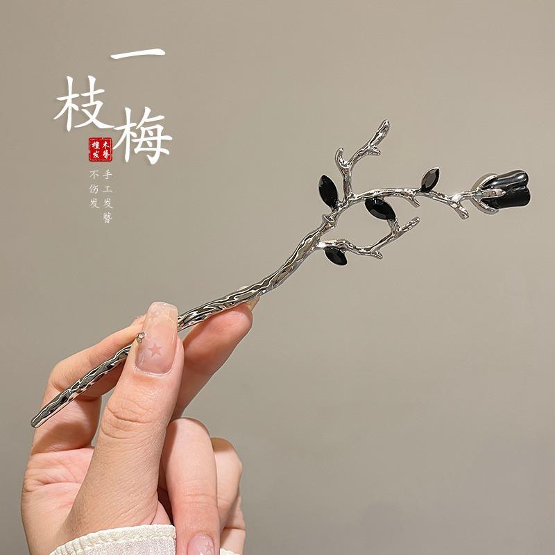 Chinesische High-End Quasten Haarnadel: Hanfu-Haaraccessoire im antiken Stil aus Holz